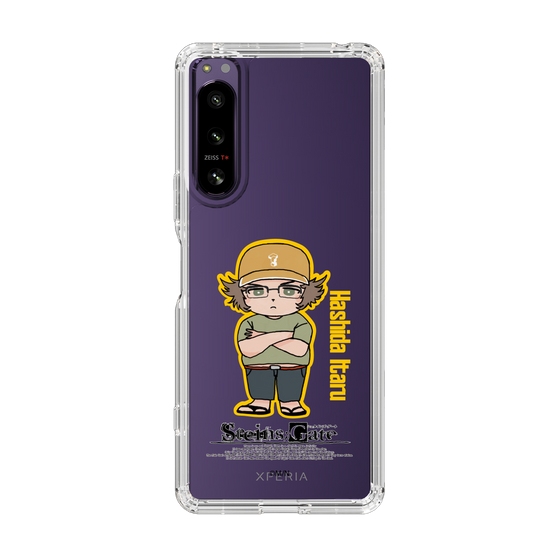 Slim Protection Case［ STEINS;GATE - Chibi character - Itaru Hashida ］