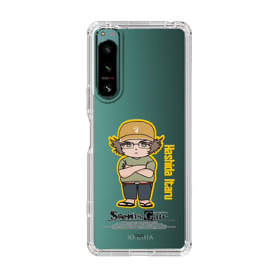 Slim Protection Case［ STEINS;GATE - Chibi character - Itaru Hashida ］