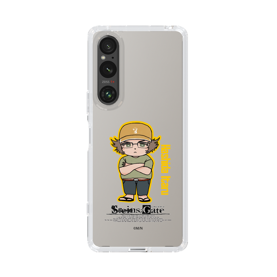 Slim Protection Case［ STEINS;GATE - Chibi character - Itaru Hashida ］