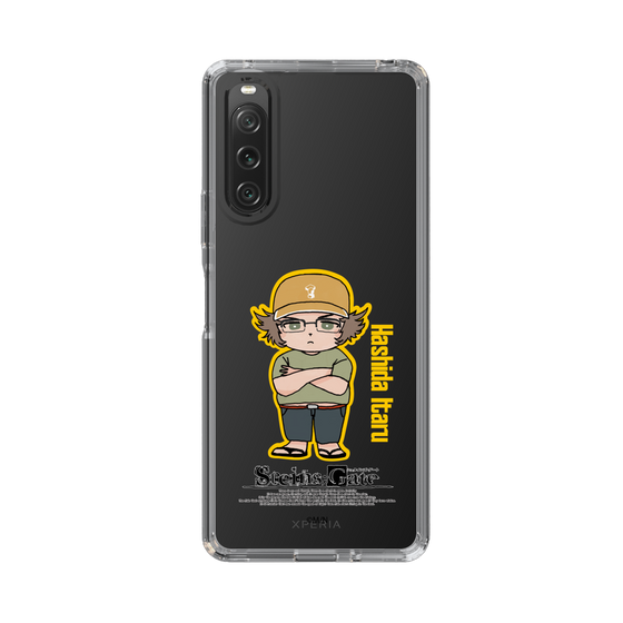 Slim Protection Case［ STEINS;GATE - Chibi character - Itaru Hashida ］