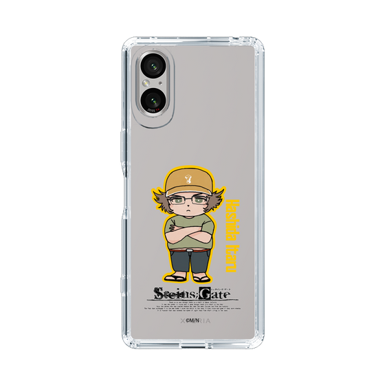 Slim Protection Case［ STEINS;GATE - Chibi character - Itaru Hashida ］