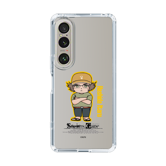 Slim Protection Case［ STEINS;GATE - Chibi character - Itaru Hashida ］