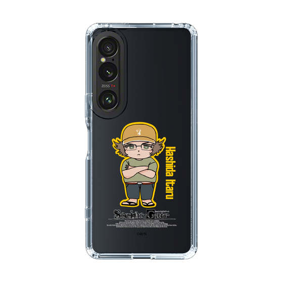 Slim Protection Case［ STEINS;GATE - Chibi character - Itaru Hashida ］