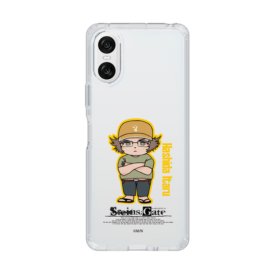 Slim Protection Case［ STEINS;GATE - Chibi character - Itaru Hashida ］