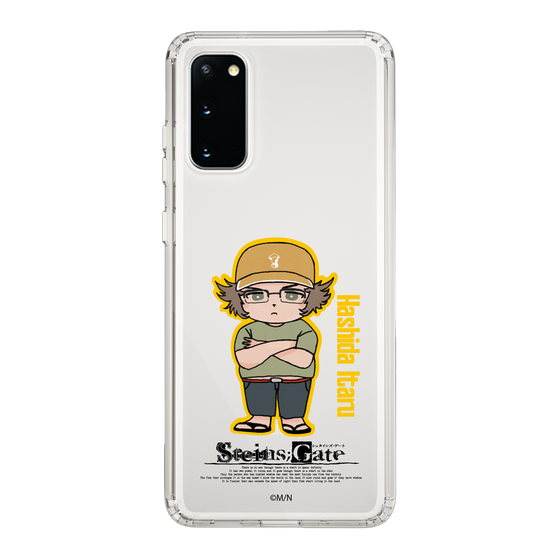 Slim Protection Case［ STEINS;GATE - Chibi character - Itaru Hashida ］