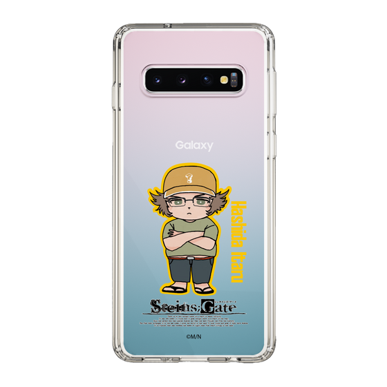 Slim Protection Case［ STEINS;GATE - Chibi character - Itaru Hashida ］