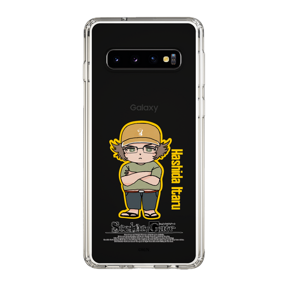 Slim Protection Case［ STEINS;GATE - Chibi character - Itaru Hashida ］