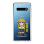 Slim Protection Case［ STEINS;GATE - Chibi character - Itaru Hashida ］