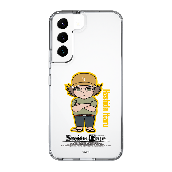 Slim Protection Case［ STEINS;GATE - Chibi character - Itaru Hashida ］