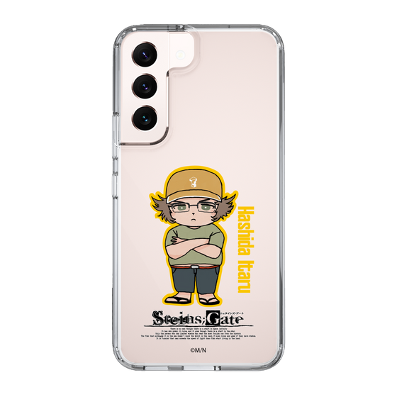 Slim Protection Case［ STEINS;GATE - Chibi character - Itaru Hashida ］