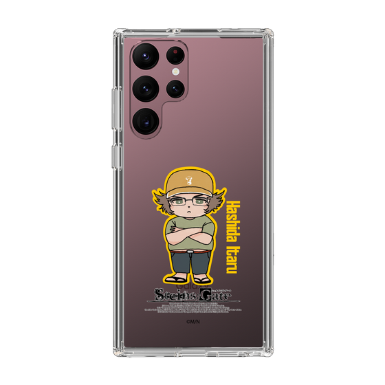 Slim Protection Case［ STEINS;GATE - Chibi character - Itaru Hashida ］