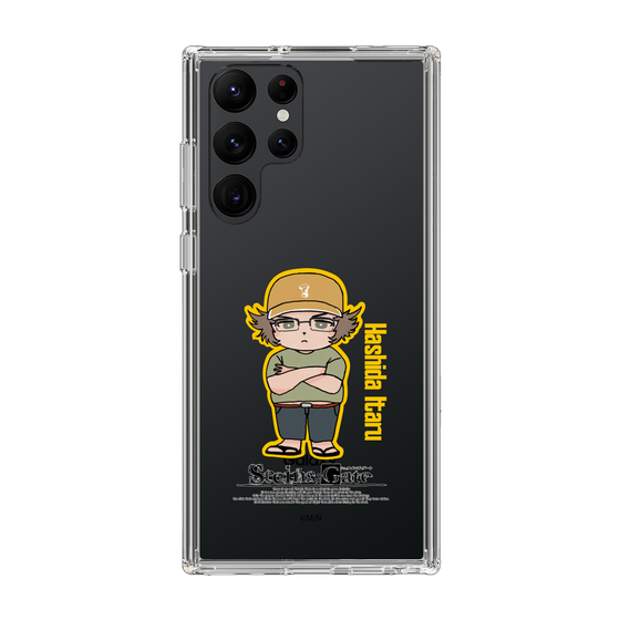 Slim Protection Case［ STEINS;GATE - Chibi character - Itaru Hashida ］