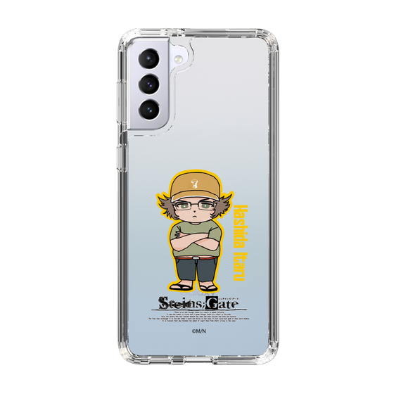 Slim Protection Case［ STEINS;GATE - Chibi character - Itaru Hashida ］
