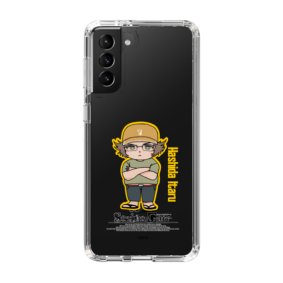 Slim Protection Case［ STEINS;GATE - Chibi character - Itaru Hashida ］