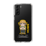 Slim Protection Case［ STEINS;GATE - Chibi character - Itaru Hashida ］