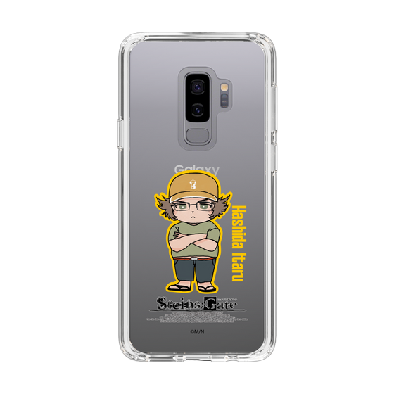 Slim Protection Case［ STEINS;GATE - Chibi character - Itaru Hashida ］