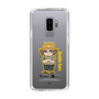 Slim Protection Case［ STEINS;GATE - Chibi character - Itaru Hashida ］