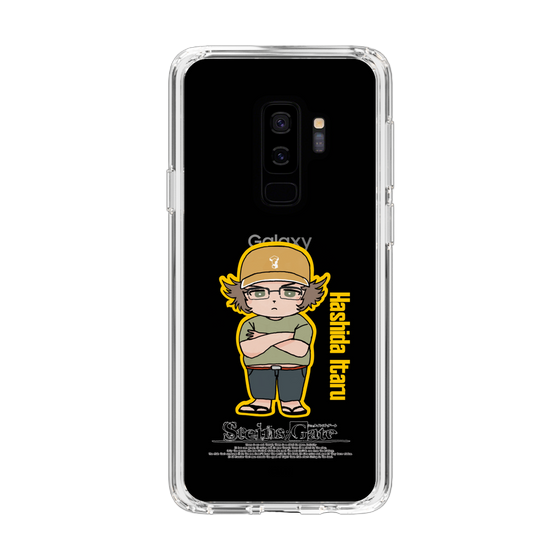 Slim Protection Case［ STEINS;GATE - Chibi character - Itaru Hashida ］