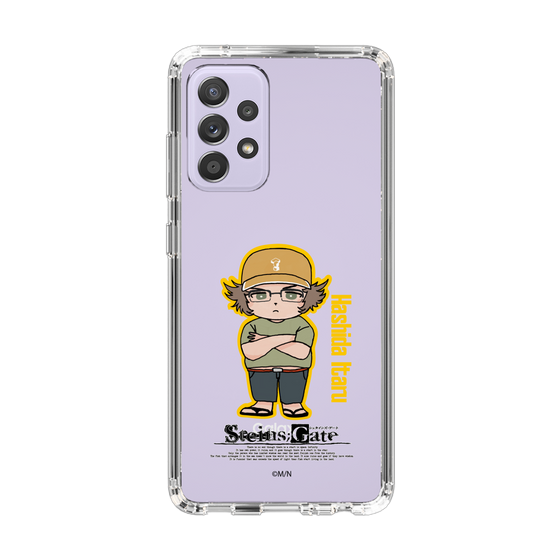 Slim Protection Case［ STEINS;GATE - Chibi character - Itaru Hashida ］