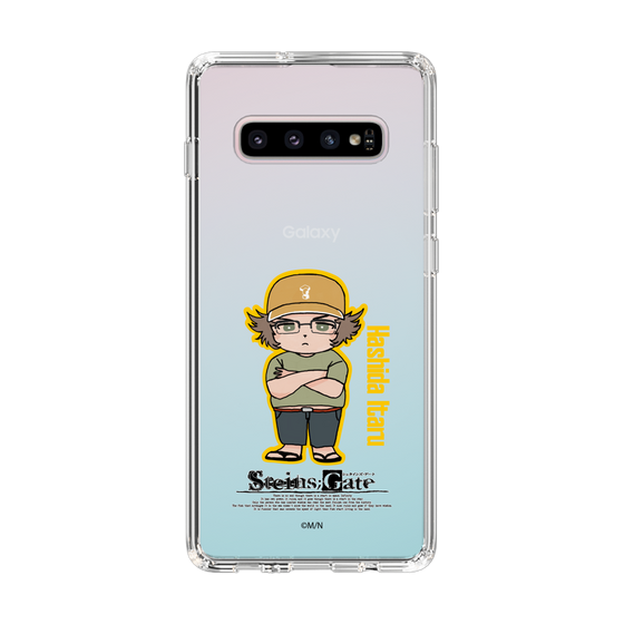 Slim Protection Case［ STEINS;GATE - Chibi character - Itaru Hashida ］