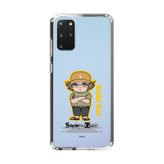 Slim Protection Case［ STEINS;GATE - Chibi character - Itaru Hashida ］