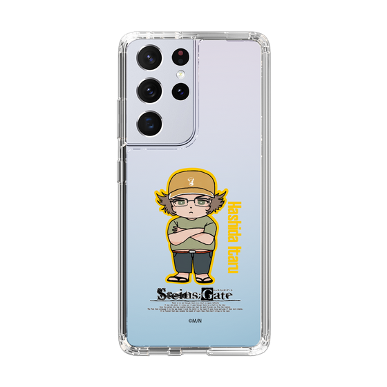 Slim Protection Case［ STEINS;GATE - Chibi character - Itaru Hashida ］