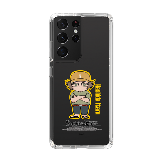 Slim Protection Case［ STEINS;GATE - Chibi character - Itaru Hashida ］
