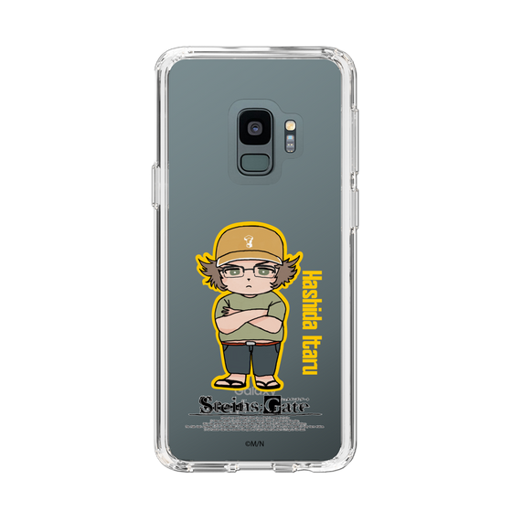 Slim Protection Case［ STEINS;GATE - Chibi character - Itaru Hashida ］