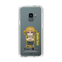 Slim Protection Case［ STEINS;GATE - Chibi character - Itaru Hashida ］