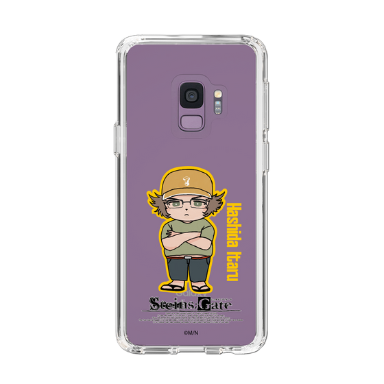 Slim Protection Case［ STEINS;GATE - Chibi character - Itaru Hashida ］