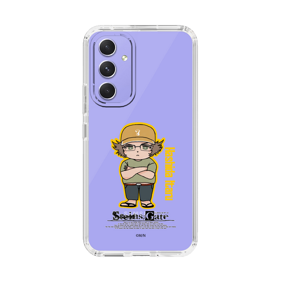 Slim Protection Case［ STEINS;GATE - Chibi character - Itaru Hashida ］