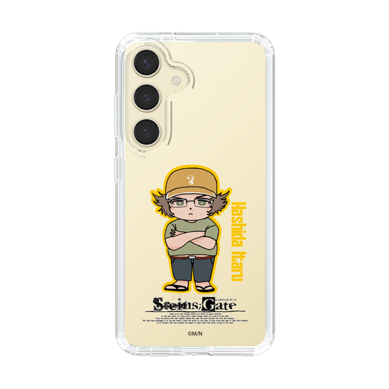 Slim Protection Case［ STEINS;GATE - Chibi character - Itaru Hashida ］