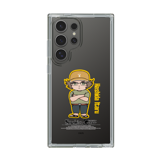 Slim Protection Case［ STEINS;GATE - Chibi character - Itaru Hashida ］