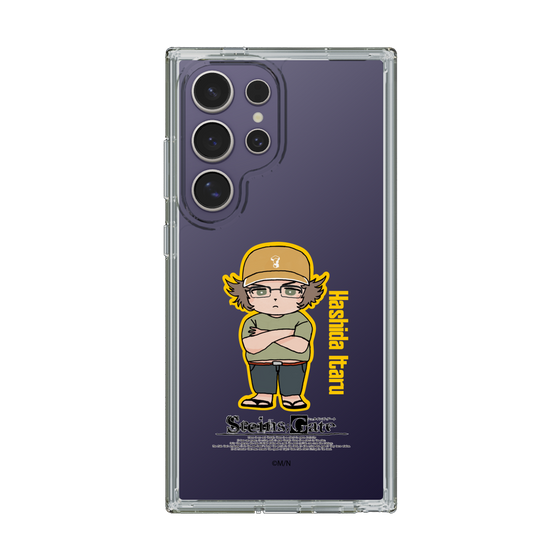 Slim Protection Case［ STEINS;GATE - Chibi character - Itaru Hashida ］