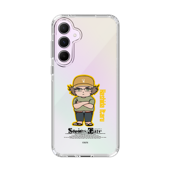 Slim Protection Case［ STEINS;GATE - Chibi character - Itaru Hashida ］