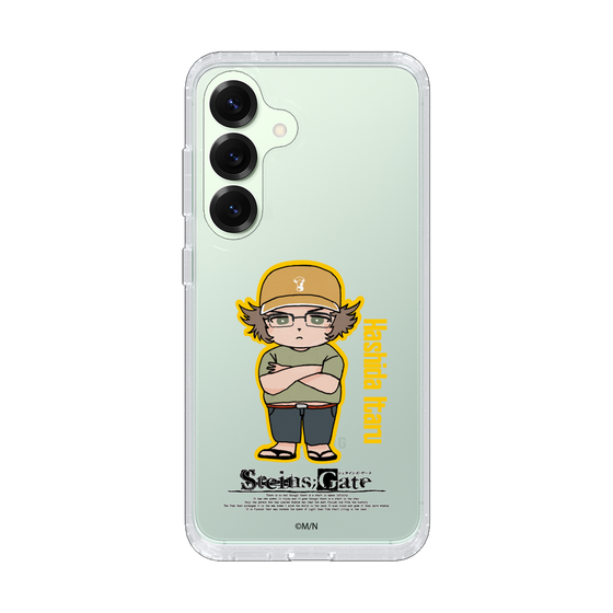 Slim Protection Case［ STEINS;GATE - Chibi character - Itaru Hashida ］