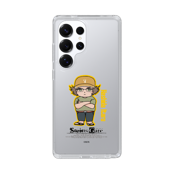 Slim Protection Case［ STEINS;GATE - Chibi character - Itaru Hashida ］