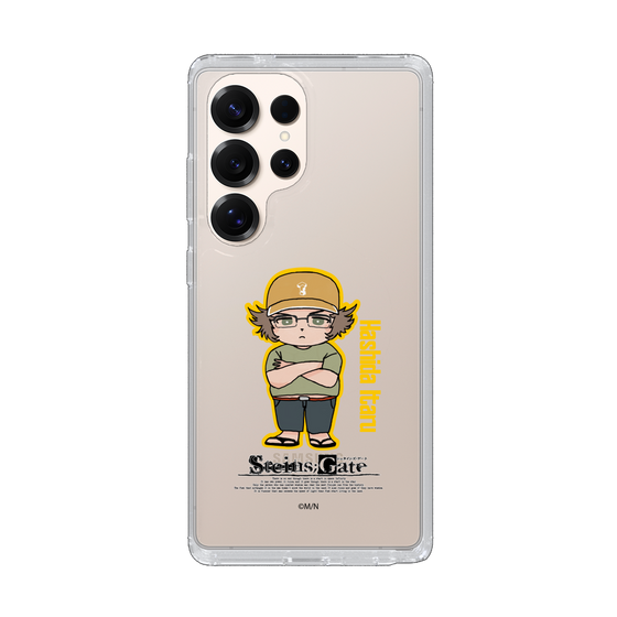 Slim Protection Case［ STEINS;GATE - Chibi character - Itaru Hashida ］