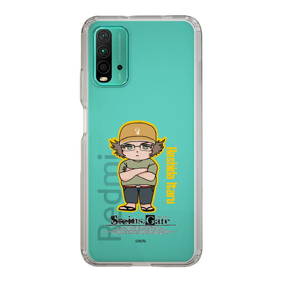 Slim Protection Case［ STEINS;GATE - Chibi character - Itaru Hashida ］