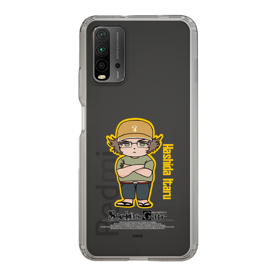 Slim Protection Case［ STEINS;GATE - Chibi character - Itaru Hashida ］
