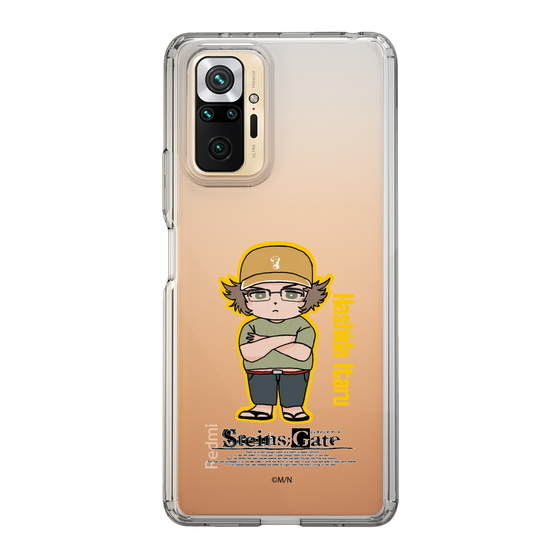 Slim Protection Case［ STEINS;GATE - Chibi character - Itaru Hashida ］