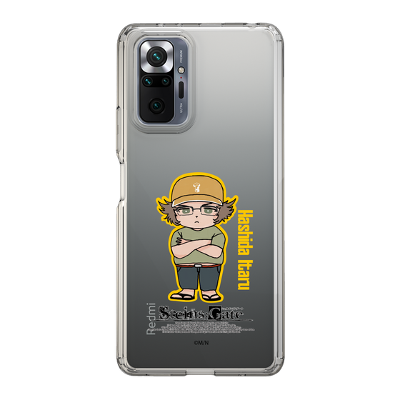 Slim Protection Case［ STEINS;GATE - Chibi character - Itaru Hashida ］