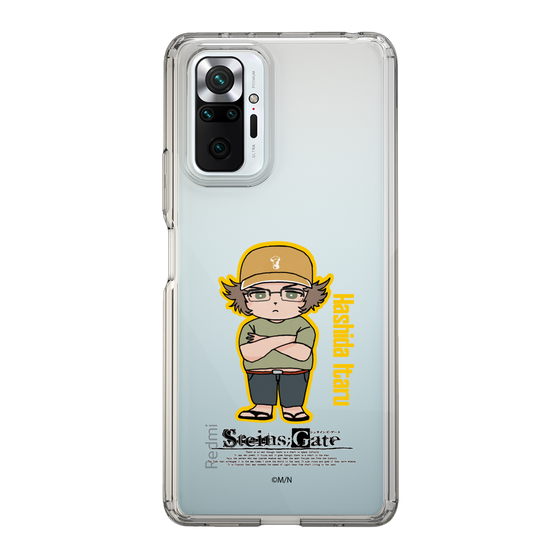Slim Protection Case［ STEINS;GATE - Chibi character - Itaru Hashida ］