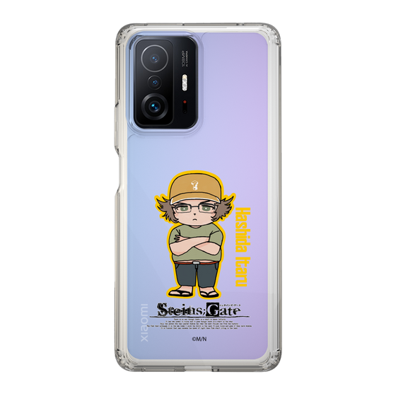 Slim Protection Case［ STEINS;GATE - Chibi character - Itaru Hashida ］