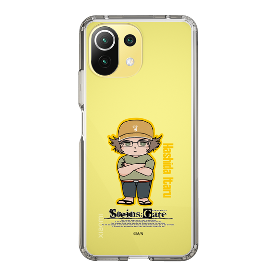 Slim Protection Case［ STEINS;GATE - Chibi character - Itaru Hashida ］