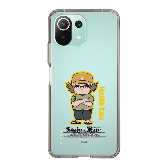 Slim Protection Case［ STEINS;GATE - Chibi character - Itaru Hashida ］