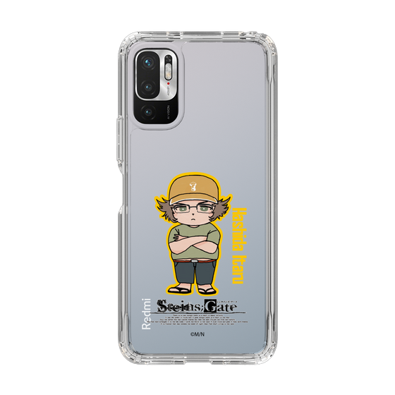 Slim Protection Case［ STEINS;GATE - Chibi character - Itaru Hashida ］