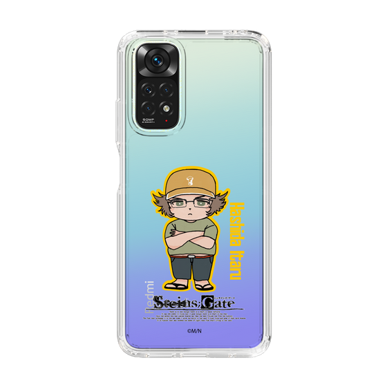 Slim Protection Case［ STEINS;GATE - Chibi character - Itaru Hashida ］