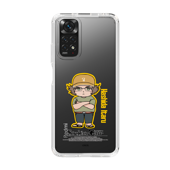 Slim Protection Case［ STEINS;GATE - Chibi character - Itaru Hashida ］