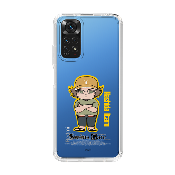 Slim Protection Case［ STEINS;GATE - Chibi character - Itaru Hashida ］
